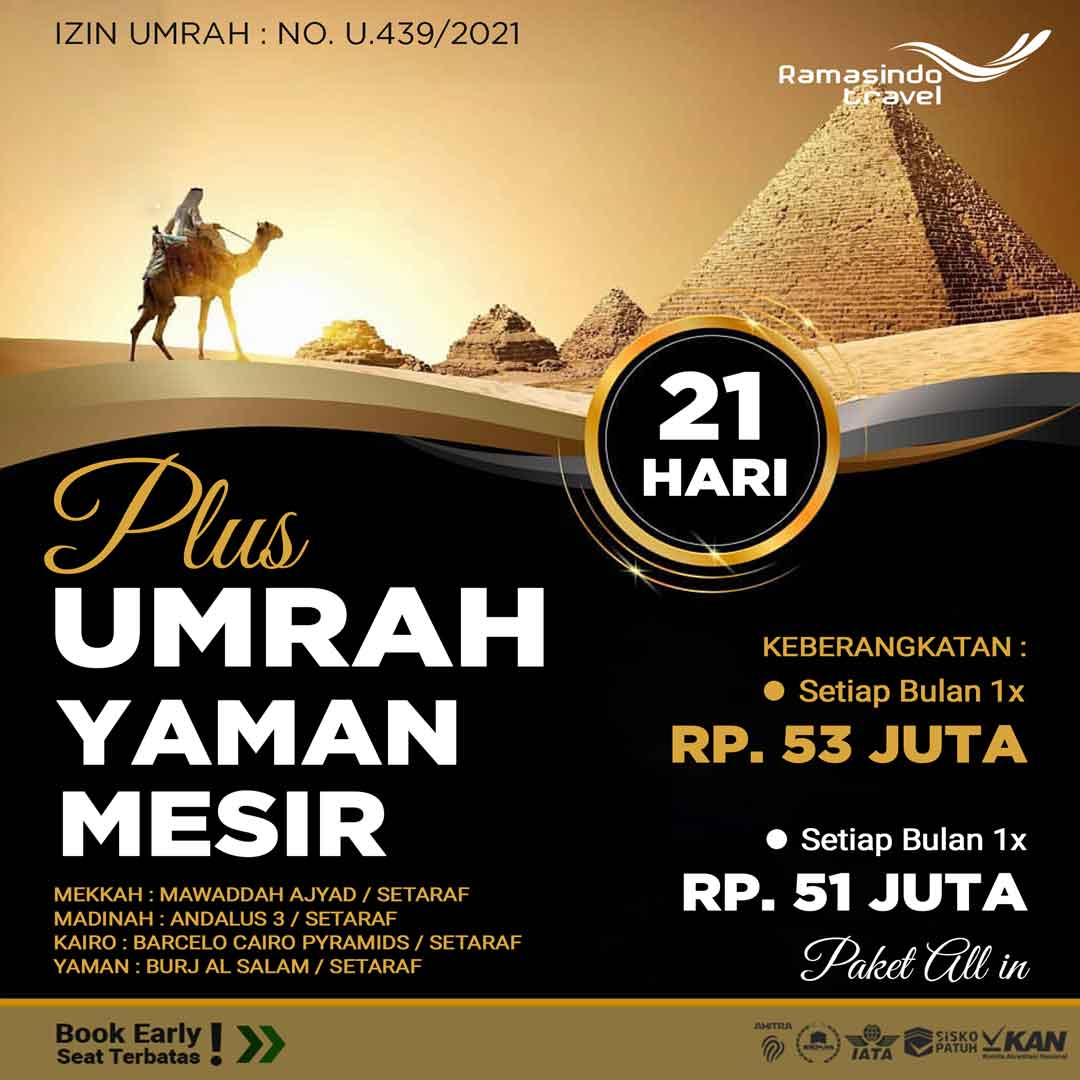 umrah plus yaman mesir